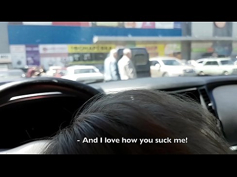 ❤️ Vysátá přímo na parkovišti před supermarketem ☑ Porno u cs.high-pass.ru ❌❤